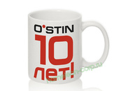 Кружки белые, с любым изображением