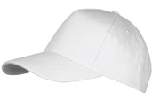 Бейсболка БЕЛАЯ ХЛОПОК для DTF
